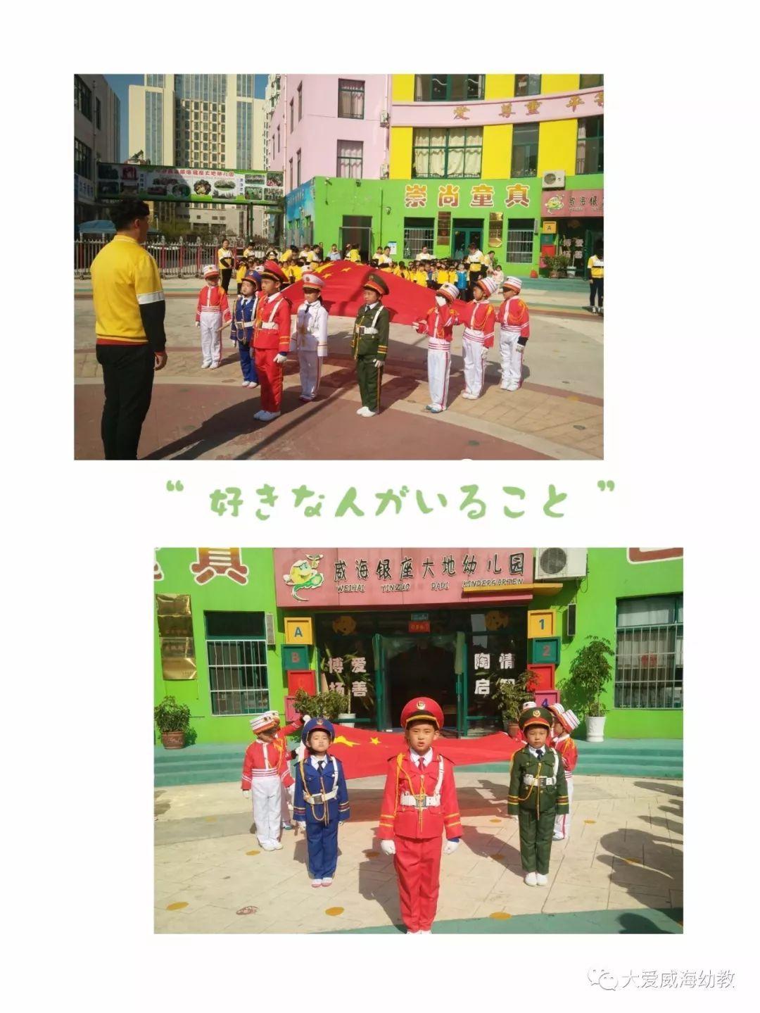 为什么女生的情绪不如男生稳定呢？游戏画面