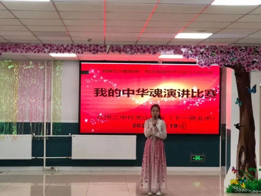 13+10+5!考辛斯在T1首秀,韩国啦啦队女神迎接!