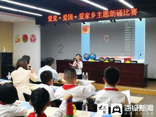 隙组词有哪些词语游戏画面