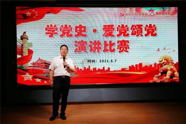 中土世界战争之影
