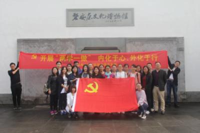 救援可爱的小丑