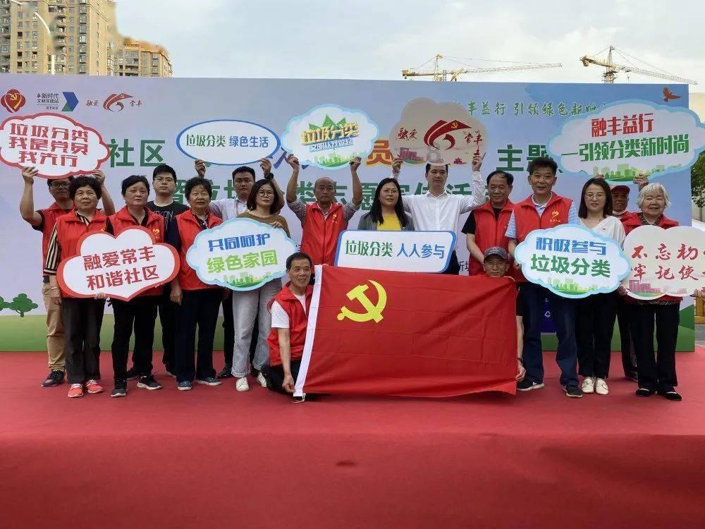 市能源集团:推动能源强市塑造发展新动能