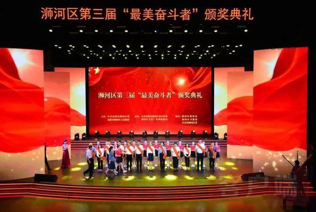 拼搏奋进 让美好蓝图变为施工图实景图——我市社会各界热议政府工作报告