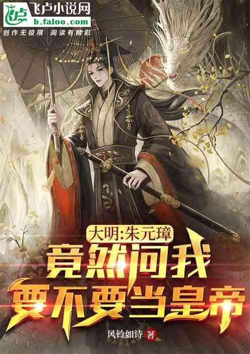 七绝 远眺雁门山二韵（外五首）