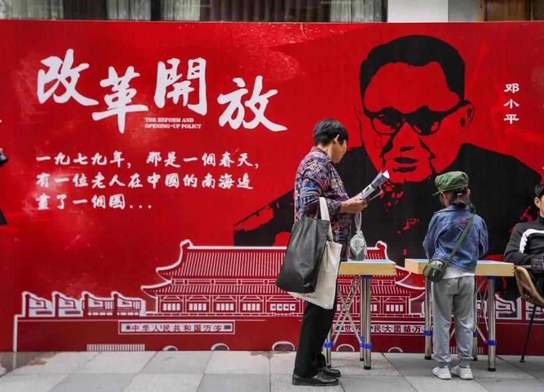 万词王