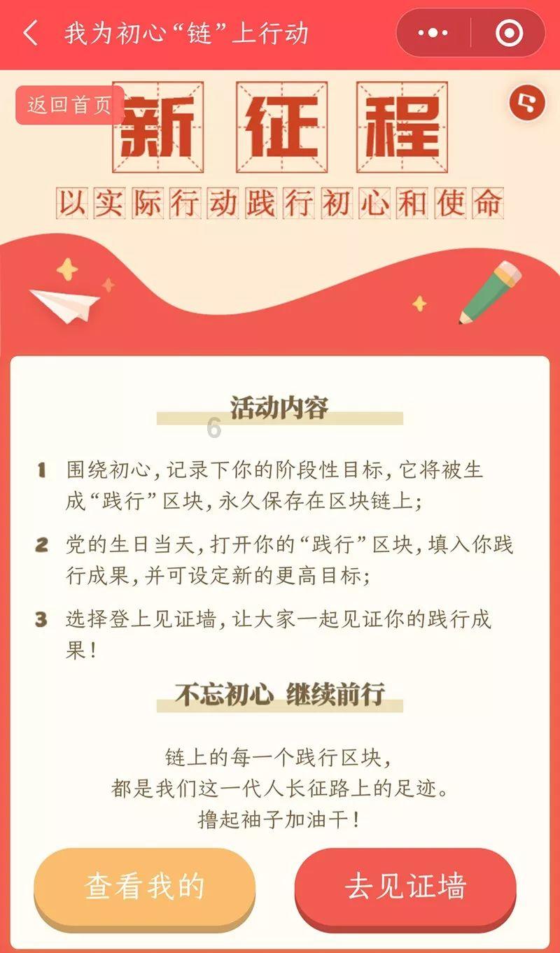 魔兽争霸3