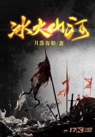 甜美洋气小公主