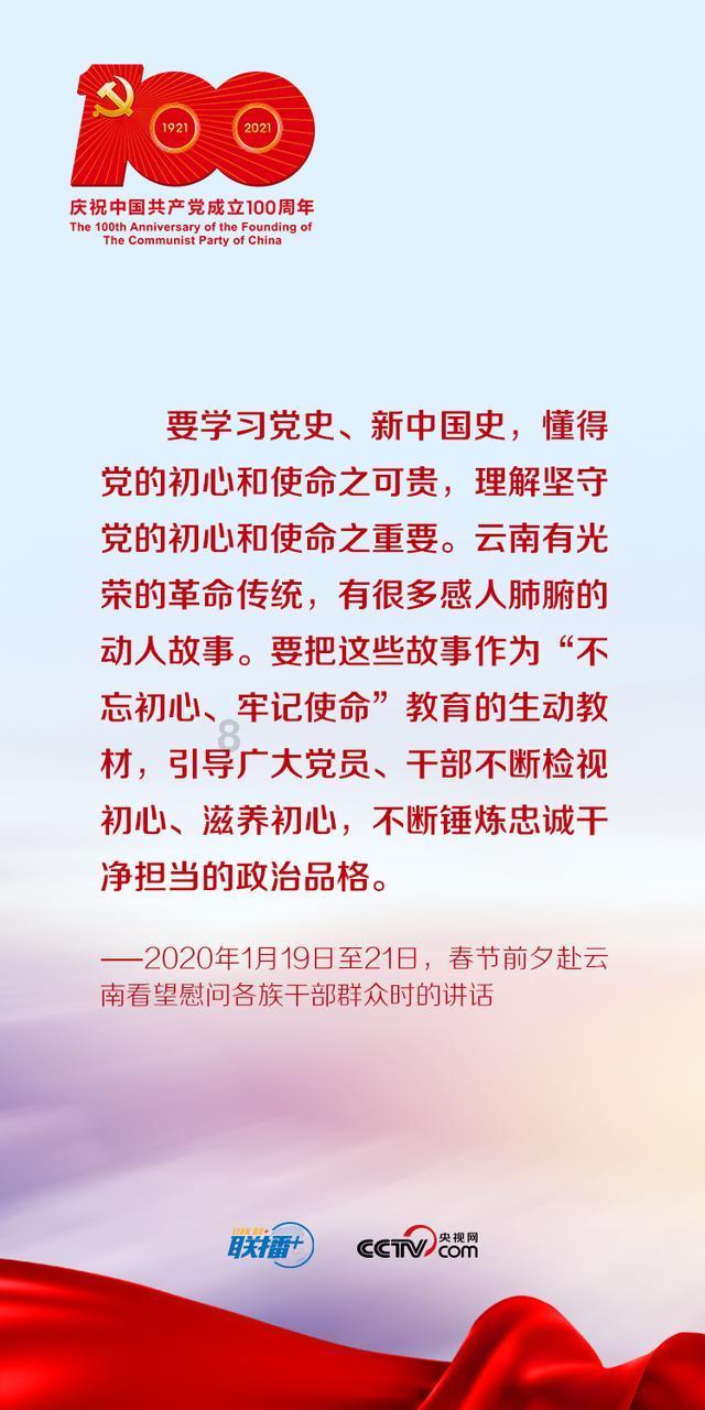 抖音回应放贷余额近4000亿元:信息不实
