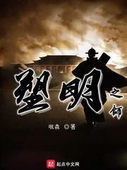 醛肽，CAS号：201608-12-0