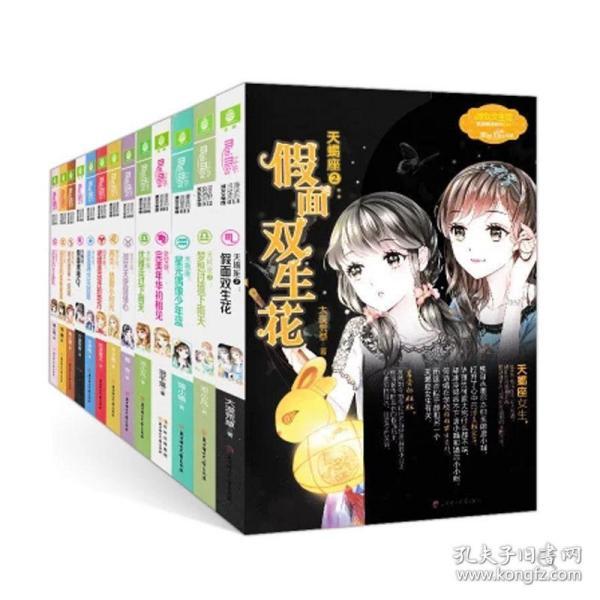 不爱打扮是不是朋友，同事，家人，瞧不起。总是嫌弃的眼神？游戏画面