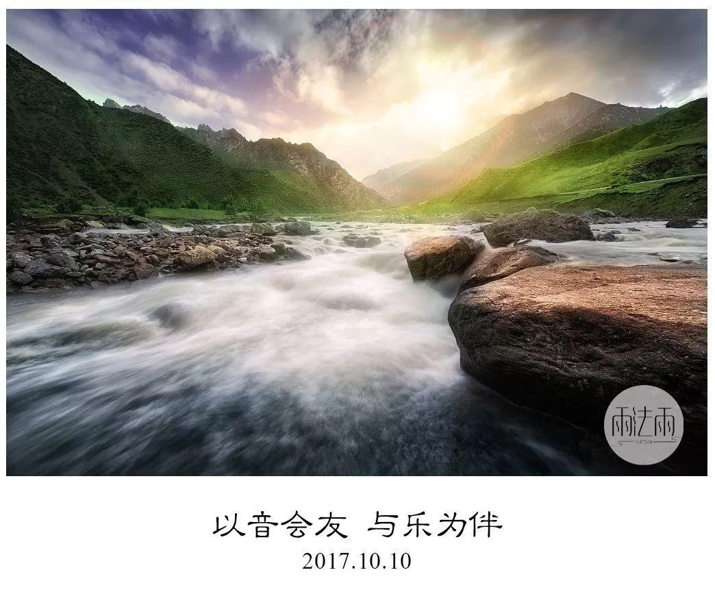 多重危机阴影之下，布林肯将访非洲四国