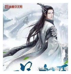 榕组词有哪些词语-简约高效的有问必答平台