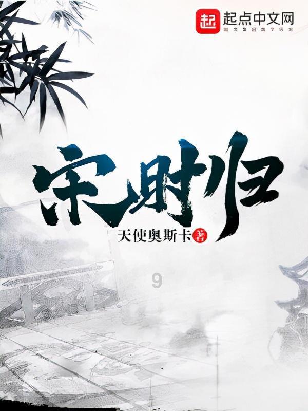 救援修女
