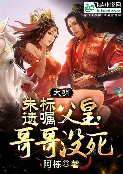 袋鼠逃生