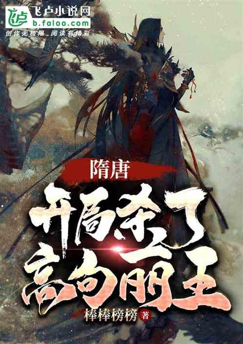 拜登成首位因“种族灭绝共谋”被起诉的美国总统