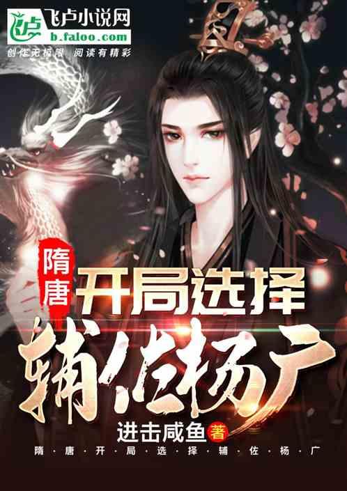 吃瓜孟子义，古力娜扎，非诚勿扰3，周也侯明昊，张嘉倪
