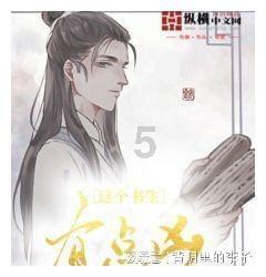 88影视
