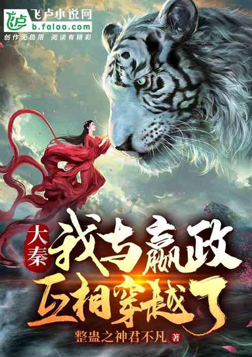 以撒的结合：重生