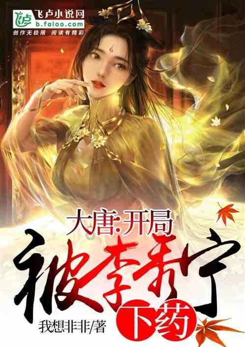 移动支付大环境下，为何又有人重新使用现金？游戏画面