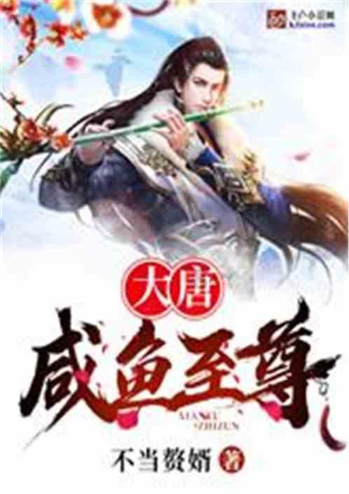 求生指南2