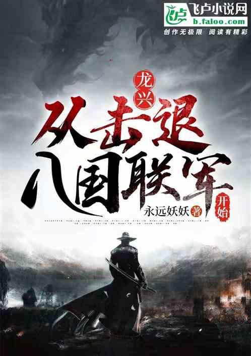 名单公布！祝贺杭州这些同学获国家奖学金！