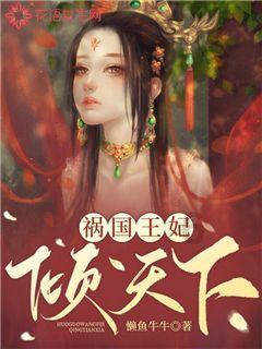 亮眼又提气!盘点自治区政府工作报告中的“巴彦淖尔元素”