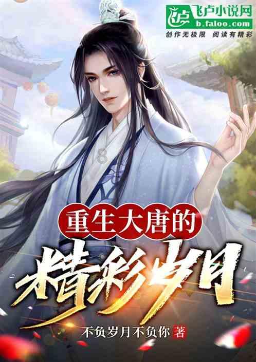 开年首奖!市纪委监委机关荣获市直党建业务大比武一等奖