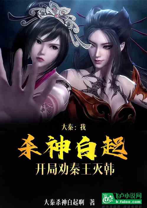 张进华：以城市级车路云一体化试点应用，构建智能网联汽车产业发展新优势