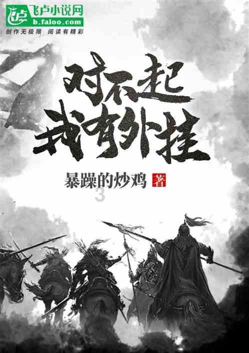 如何评估环形变压器的稳定性？