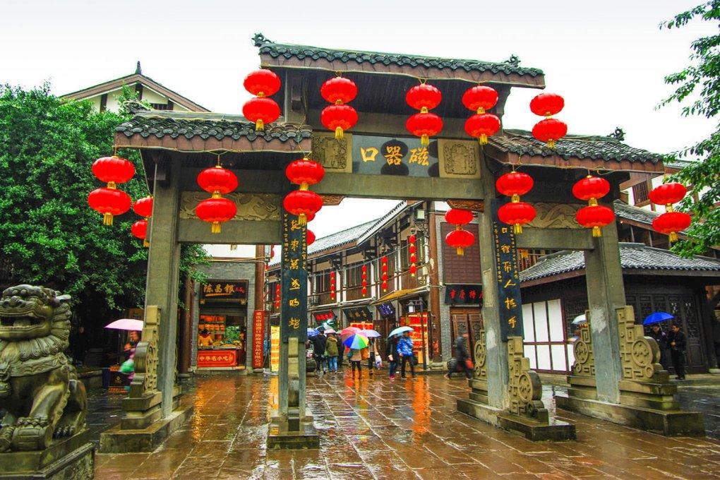 如何退出微信群 怎么退出微信群游戏画面