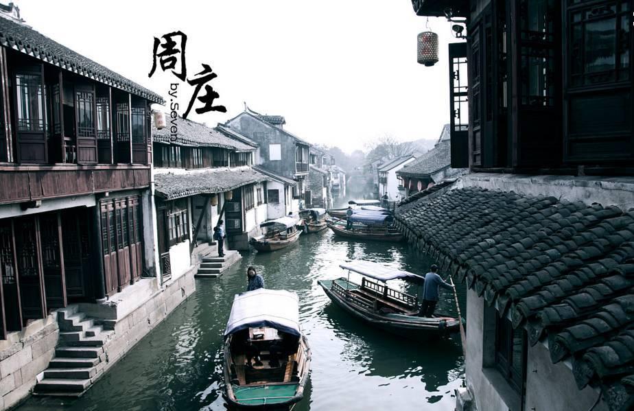 超星战舰队