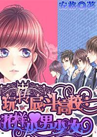 探索神秘房间