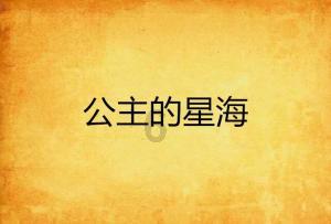拓荆科技:预计2023年度净利润同比增长62%~95%